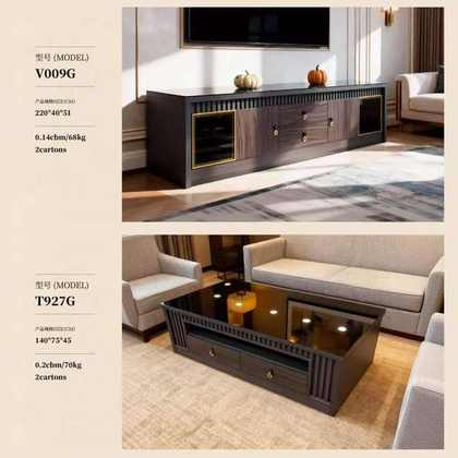 Duo meuble TV bois foncé & table basse rayée