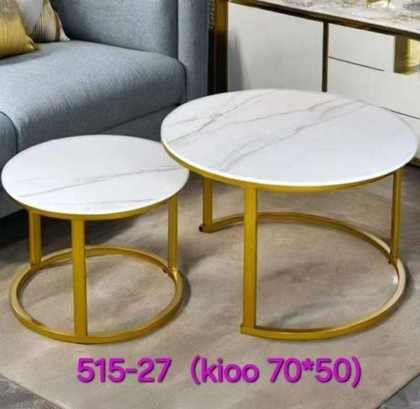 Duo tables gigognes marbre blanc, cadre doré