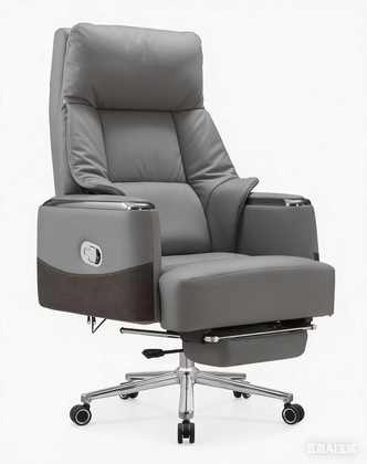Fauteuil de direction inclinable, repose-pieds