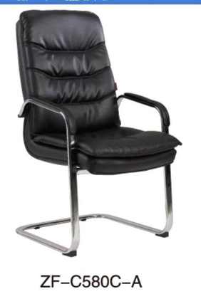 Chaise visiteur noire ZF-C580C