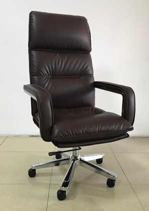 Fauteuil de direction cuir marron