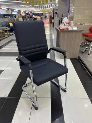 Chaise de bureau visiteur noire